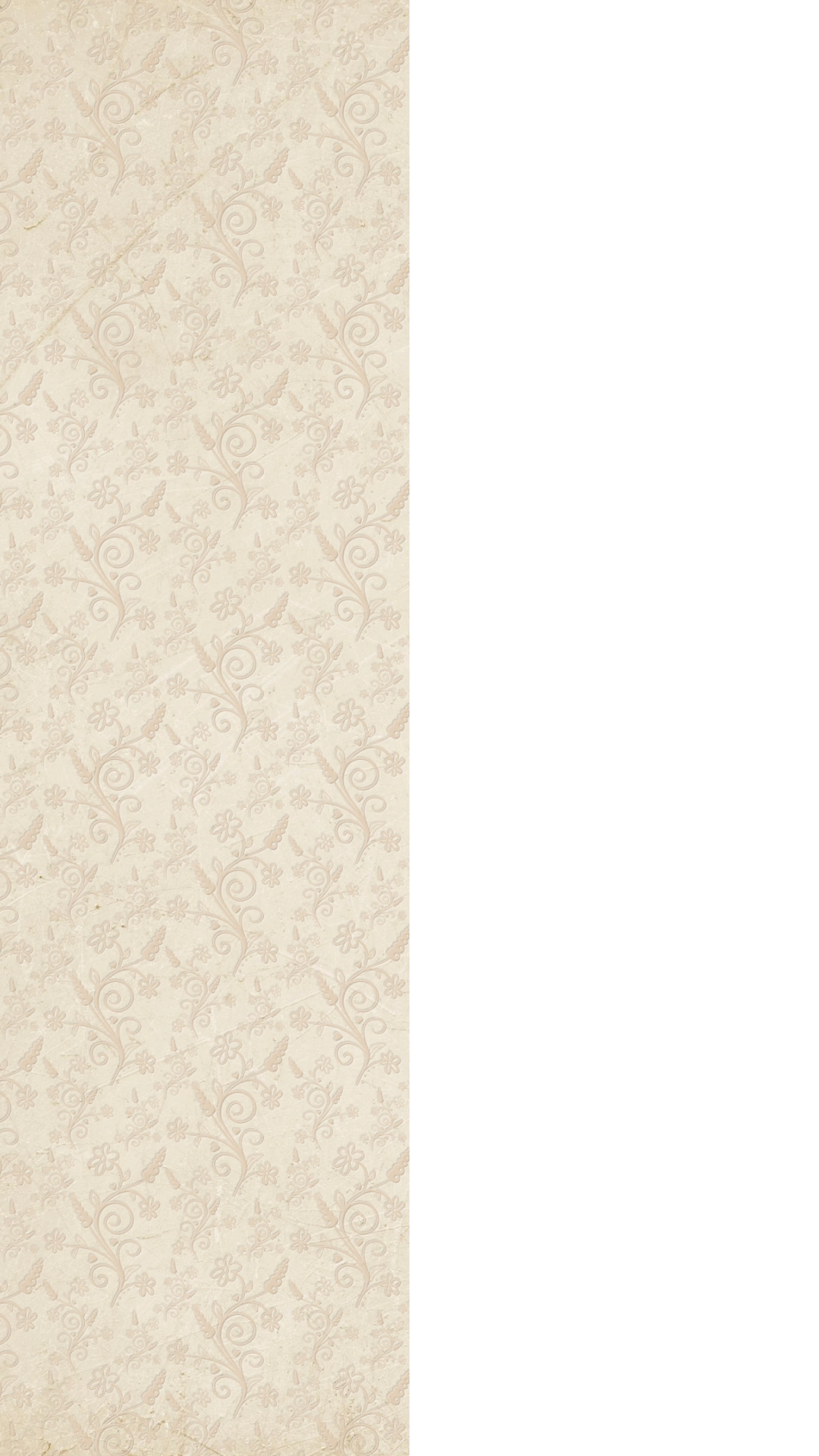 frame